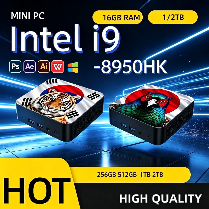 Home Office Windows - Компактный настольный мини-ПК Intel Core i9