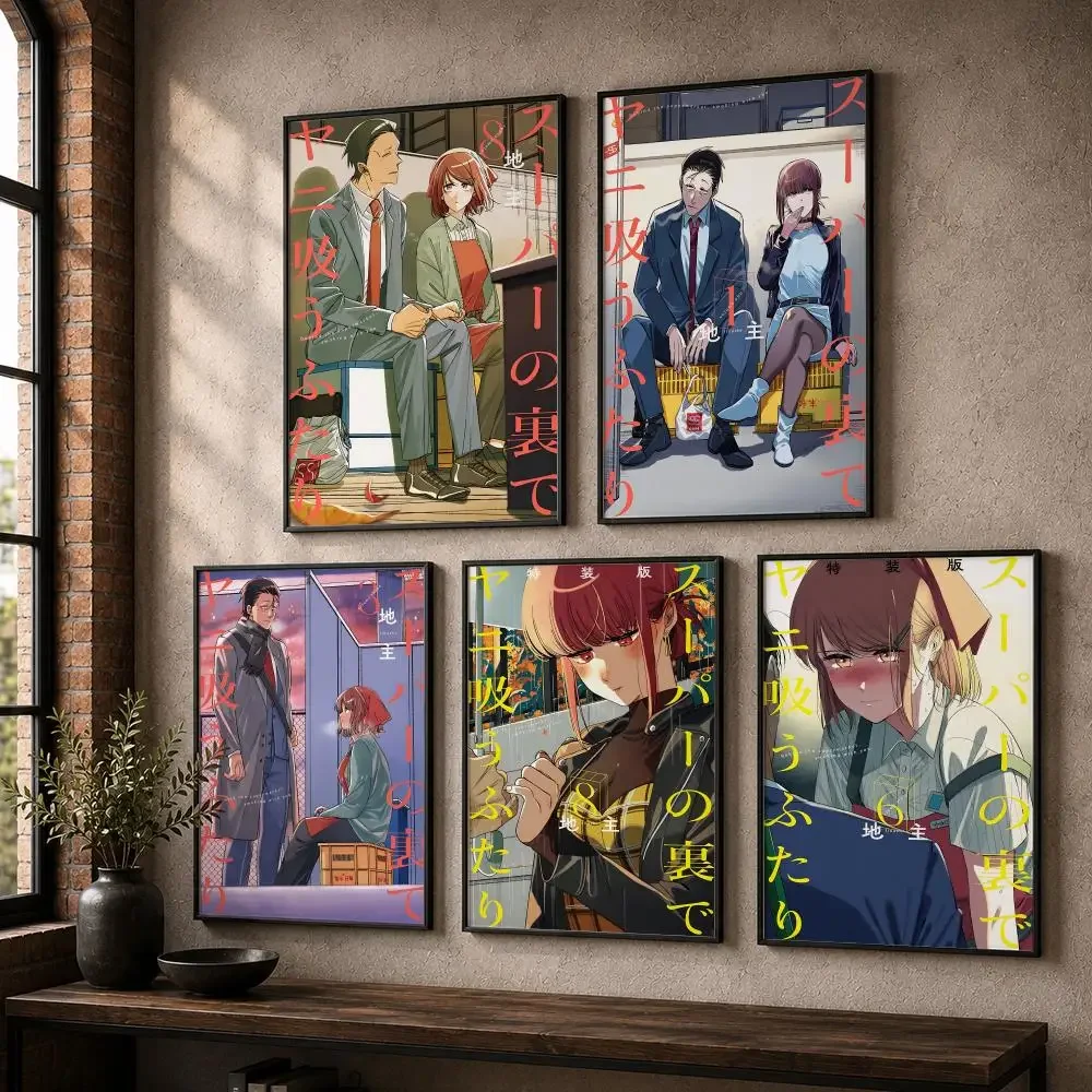 Home Office Romance Manga - Романтическая манга: Манга-картина «Курение за супермаркетом