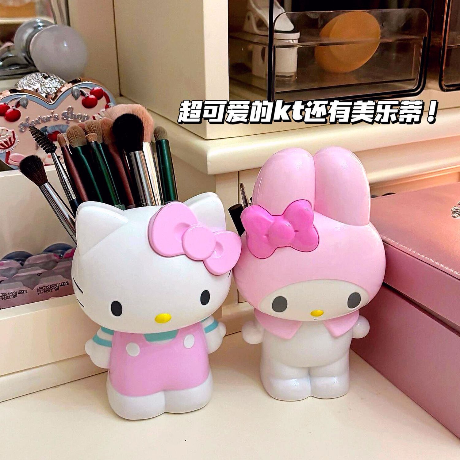 Pen Holder Organizer - Новый мультяшный держатель для ручек Sanrio