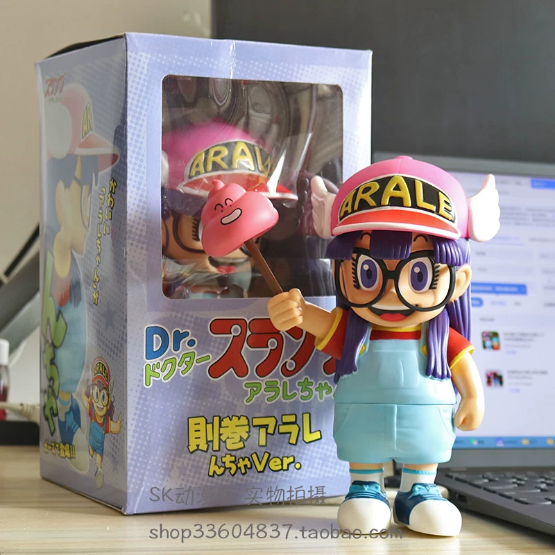 Home Office Romance Manga - Фигурка Dr Slump Arale из ПВХ,