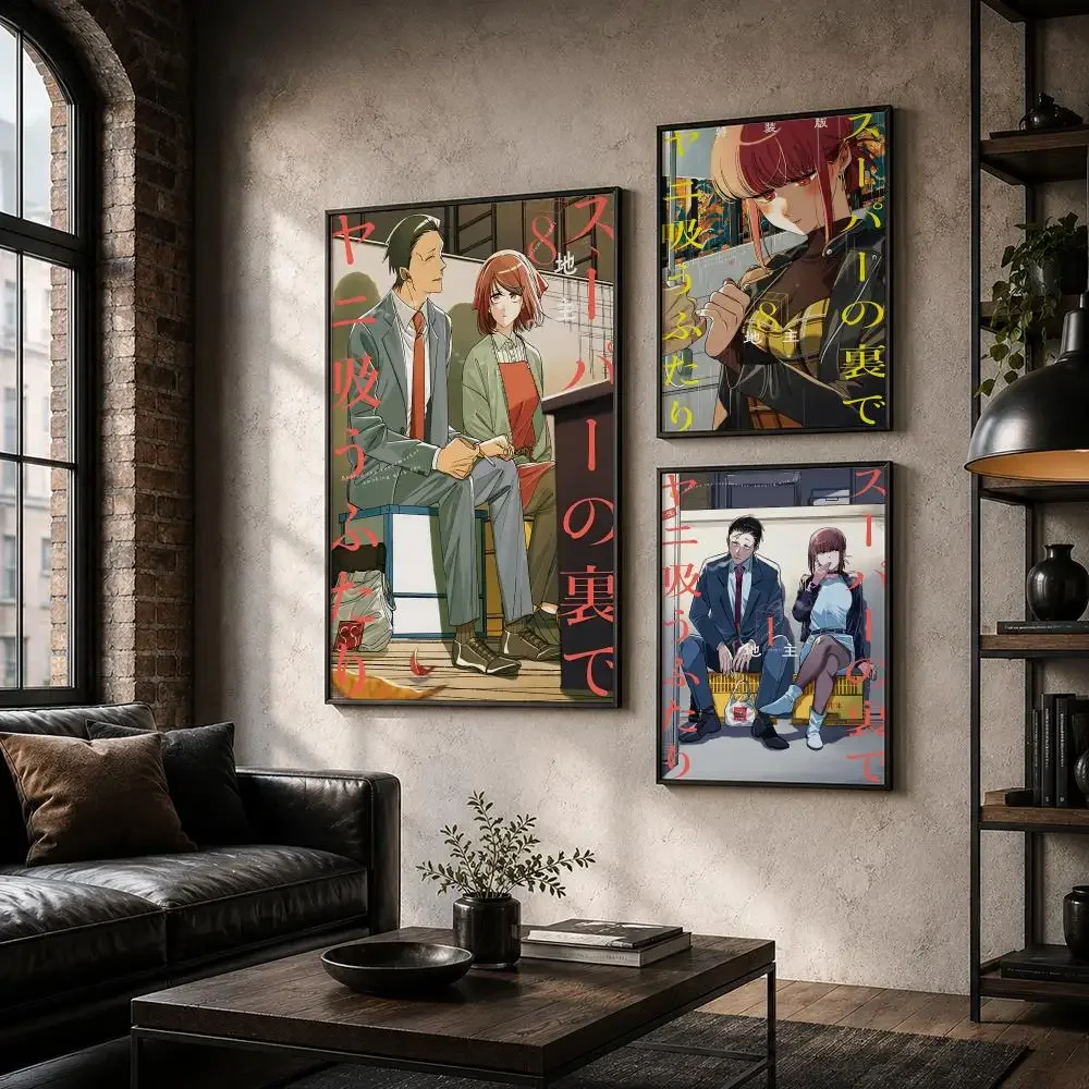 Романтическая манга: Манга-кар – обзор и цена Home Office Romance Manga