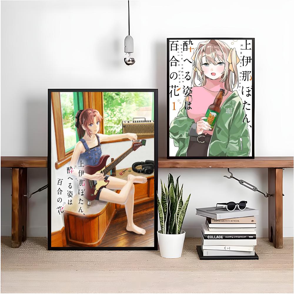 Постер «Романтика манги: K-Kam – обзор и цена Home Office Romance Manga