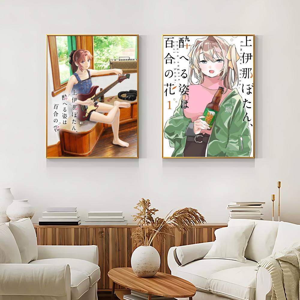 Постер «Романтика манги: K-Kam – обзор и цена Home Office Romance Manga